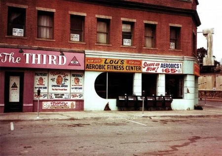 The_third_eye_and_Aerobic_Center.webp