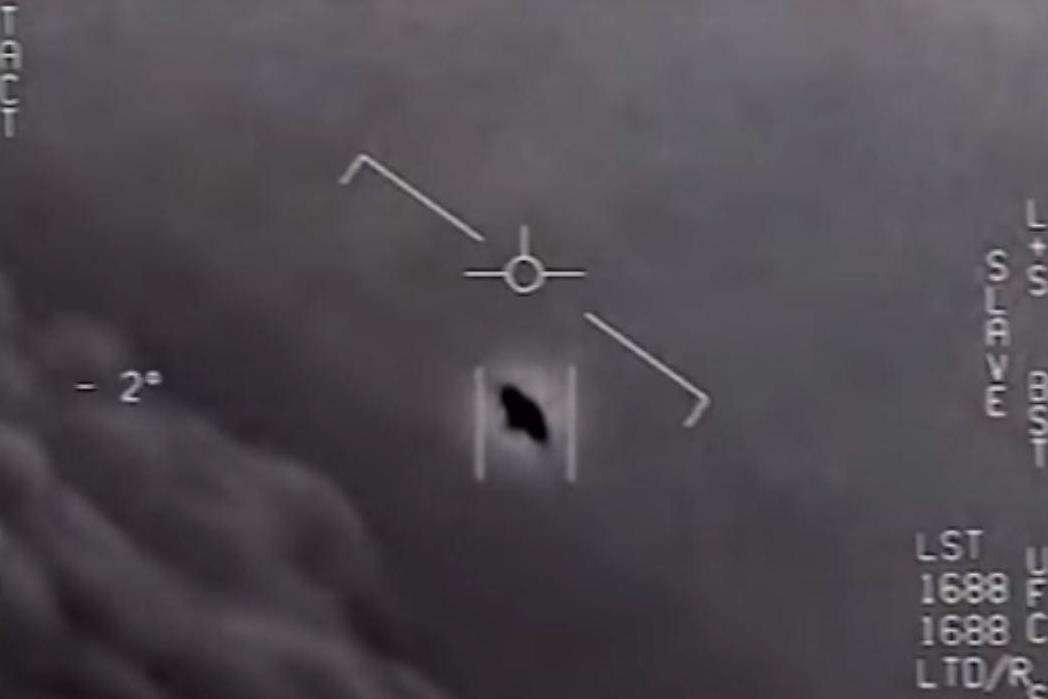 ufo navy.jpg