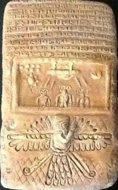 Grabado Sumerianengraving Museum Bagdag.JPG