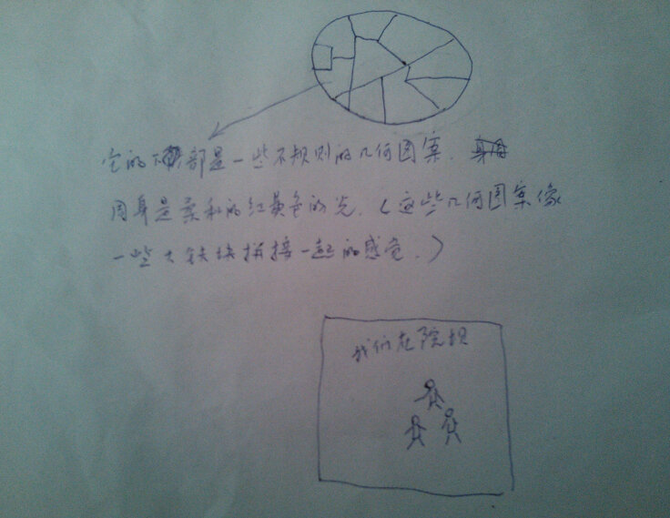 B04A7BD84BE3C8E619B4DBAF0F30F83E.jpg