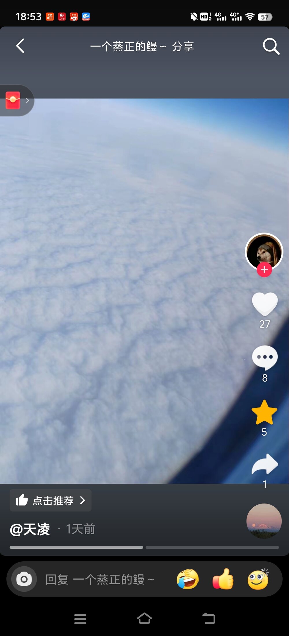 Screenshot_20250201_185327.jpg