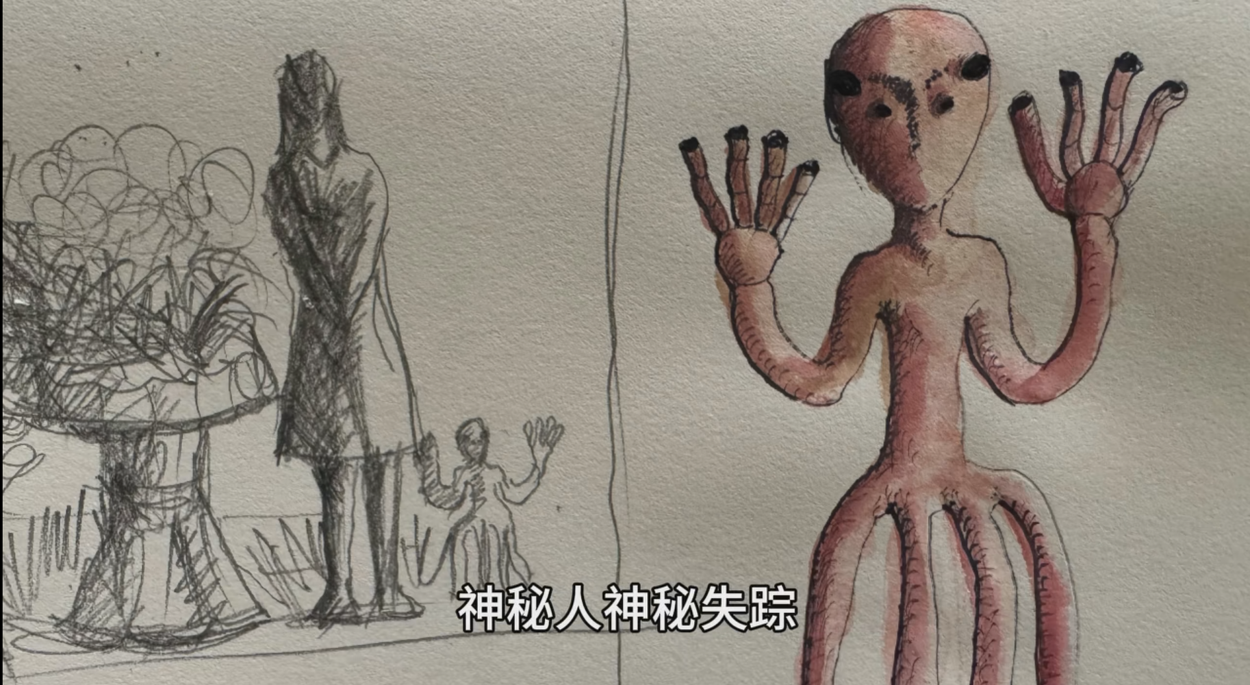 Screenshot_2025_0626_151417.png