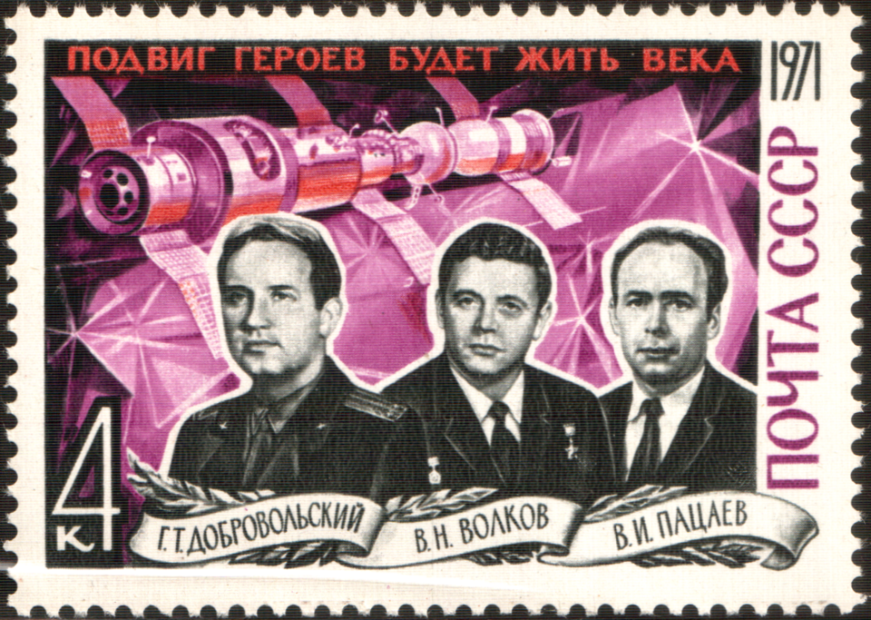 The_Soviet_Union_1971_CPA_4060_stamp_(Cosmonauts_Georgy_Dobrovolsky,_Vladislav_Volkov_and_Vikt...png