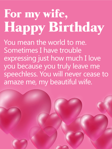 wife-birthday-quotes.png