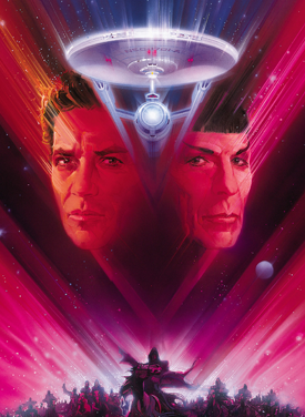 Star_Trek_V_The_Final_Frontier.png