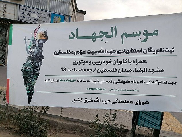 The posters called for Iranian citizens to sign up to 'martyrdom'