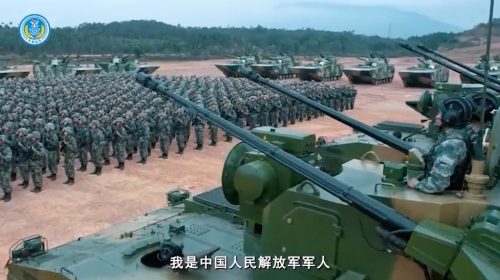 China’s Liberation Army video clip.